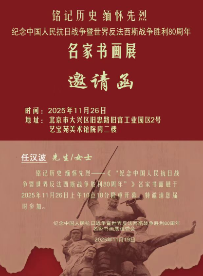 īһ ġκϯսʤ80黭չ