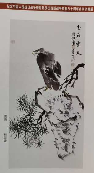 īһ ġκϯսʤ80黭չ