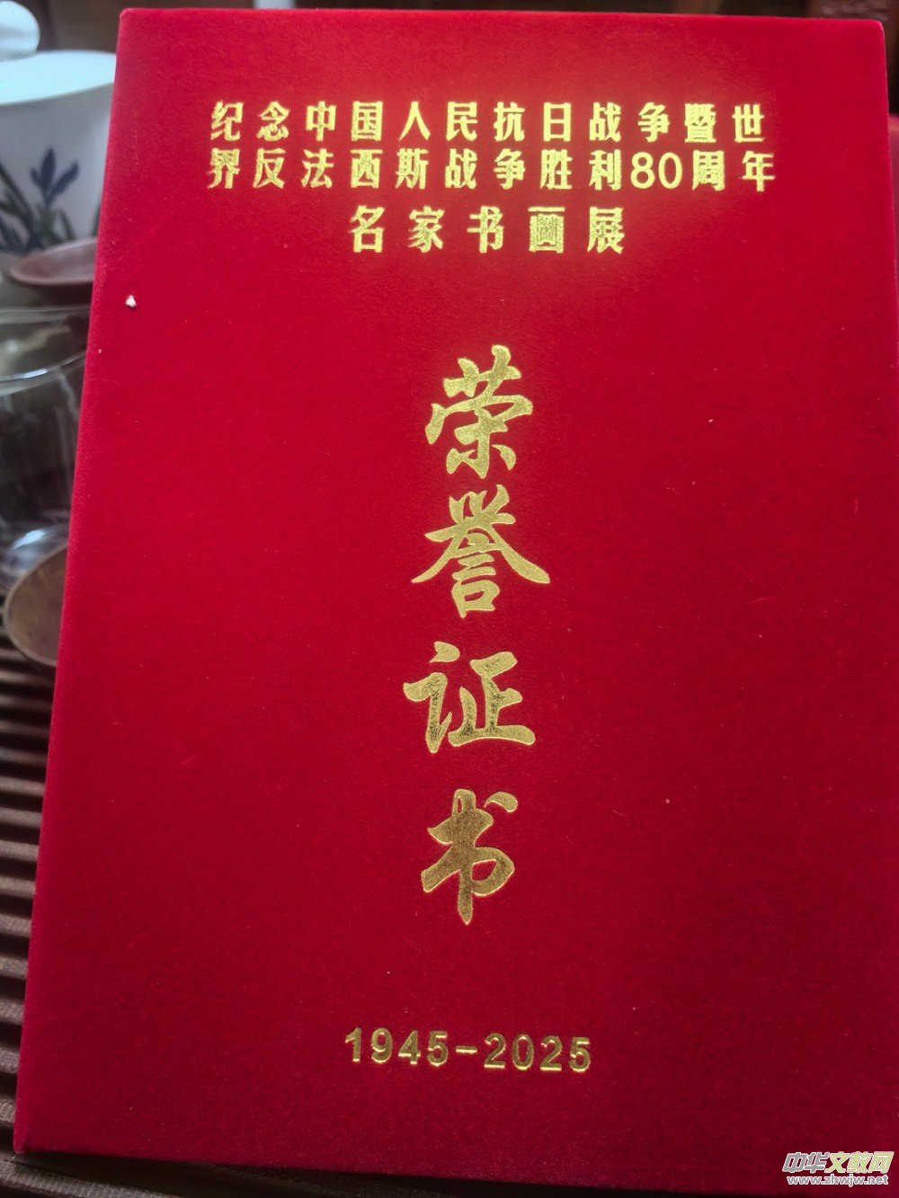 κ黭Ʒѡսʤ80黭չƷ