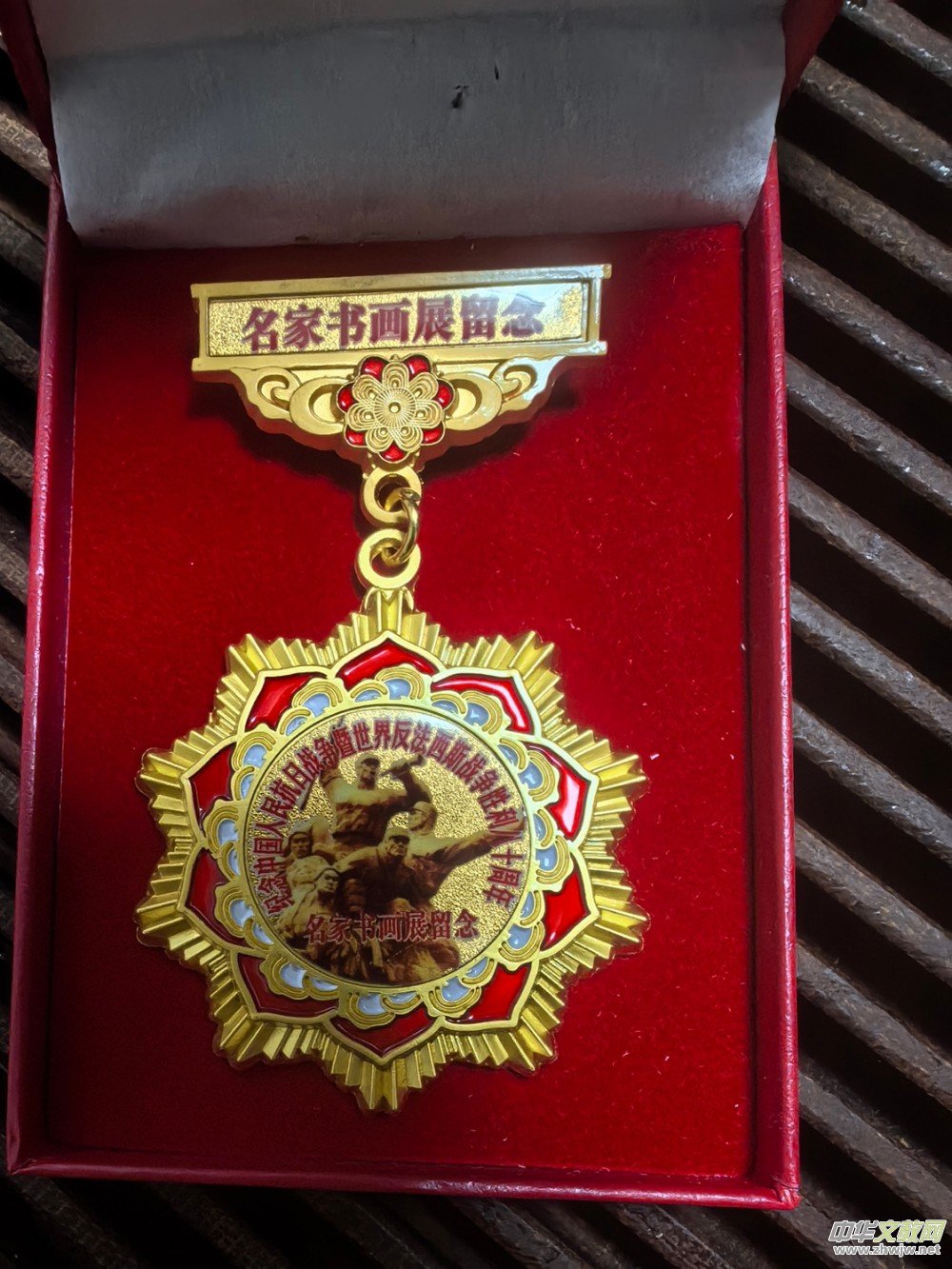 κ黭Ʒѡսʤ80黭չƷ