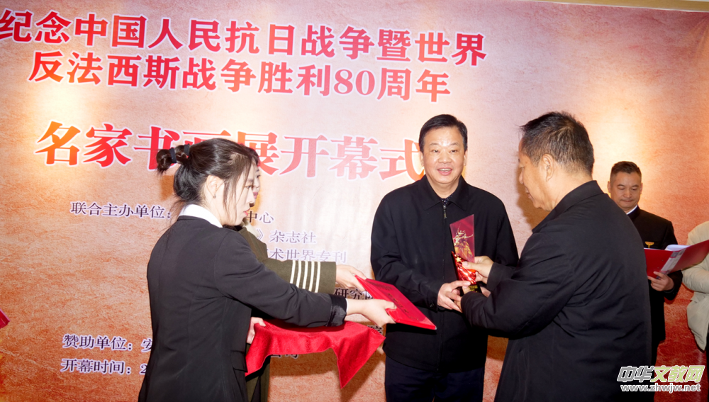 κ黭Ʒѡսʤ80黭չƷ