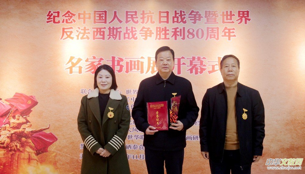 κ黭Ʒѡսʤ80黭չƷ