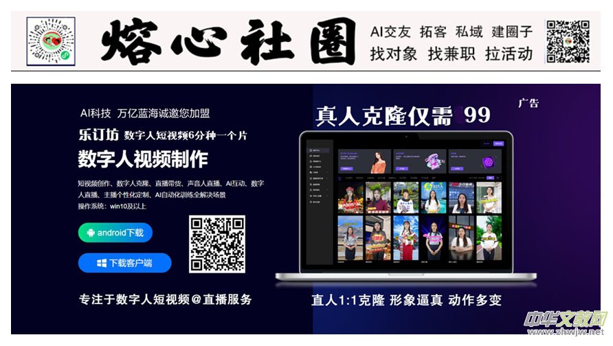 κ黭Ʒѡսʤ80黭չƷ