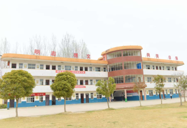 注重内涵发展 构建美丽校园 注重内涵发展 构建美丽校园