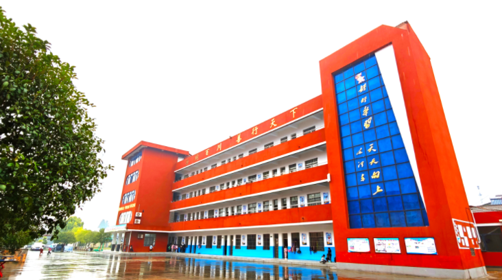 强化精细管理 提高教学质量 强化精细管理 提高教学质量