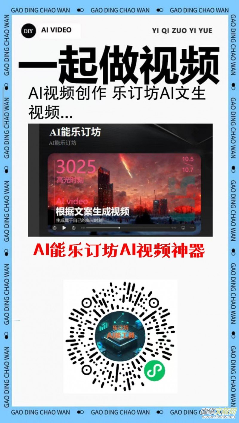 溯源契刻,墨韵焕新 ——笑琰甲骨文书法艺术赏析 溯源契刻,墨韵焕新 ——笑琰甲骨文书法艺术赏析