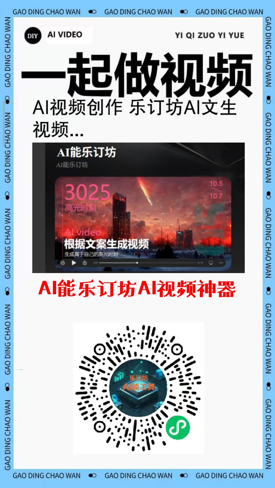 ɽ���ӻ�������ҵЯ�ֺ�ǽ��ҽ��ά�ڣ������������Ļ����д���