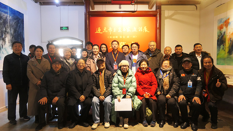 ӭ�����黭���ң�����ӥ ���� ɣһ�����չ�ھ���Ļ