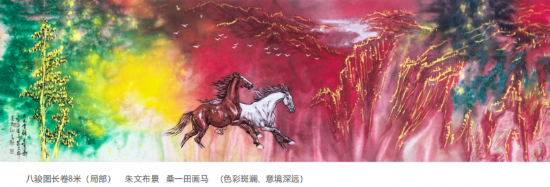 ӭ�����黭���ң�����ӥ ���� ɣһ�����չ�ھ���Ļ