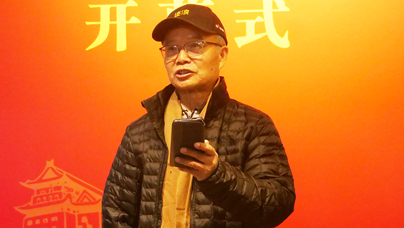 ӭ�����黭���ң�����ӥ ���� ɣһ�����չ�ھ���Ļ