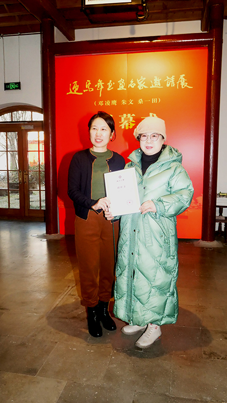 ӭ�����黭���ң�����ӥ ���� ɣһ�����չ�ھ���Ļ