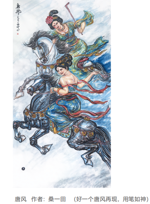 ӭ�����黭���ң�����ӥ ���� ɣһ�����չ�ھ���Ļ