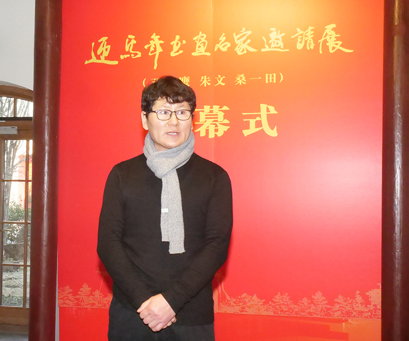 ӭ�����黭���ң�����ӥ ���� ɣһ�����չ�ھ���Ļ