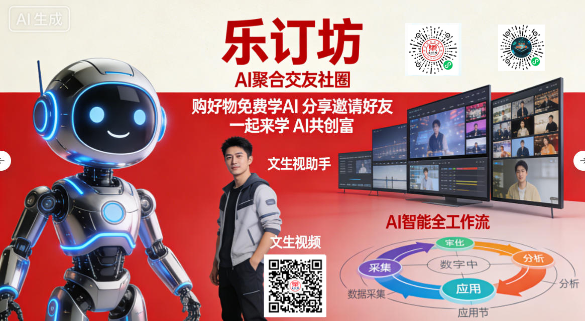 �й������о��������Ա������� �ߵ�������»�һ�λ����ھ��ٿ�