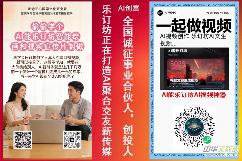 �Ҹ�����30������ô���߼ҷ��л���������ʽԲ������