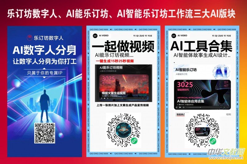 ���������ɫ��ѧ���мƻ����ɹ��㱨���ھ�����