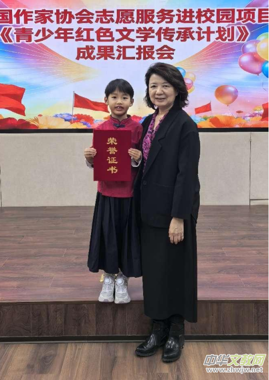 ���������ɫ��ѧ���мƻ����ɹ��㱨���ھ�����