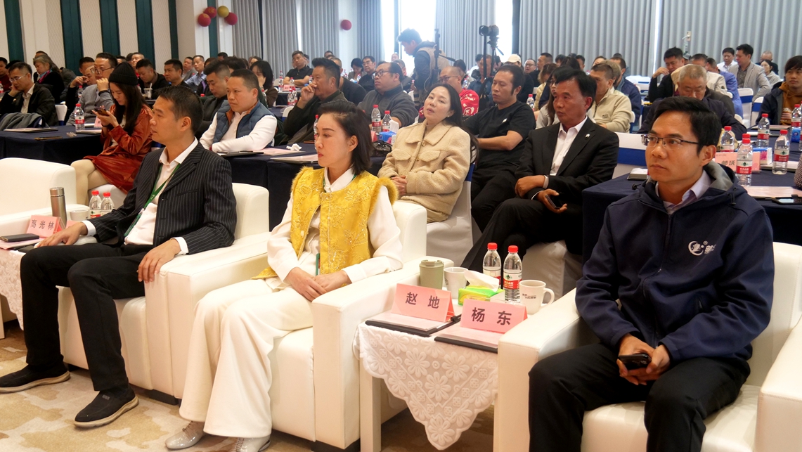 ��̼����ũҵ��δ�� ���⡱����ɫ��ƪ�¡�������̼��˷�ʮ������ҫ���Բ���ٰ�