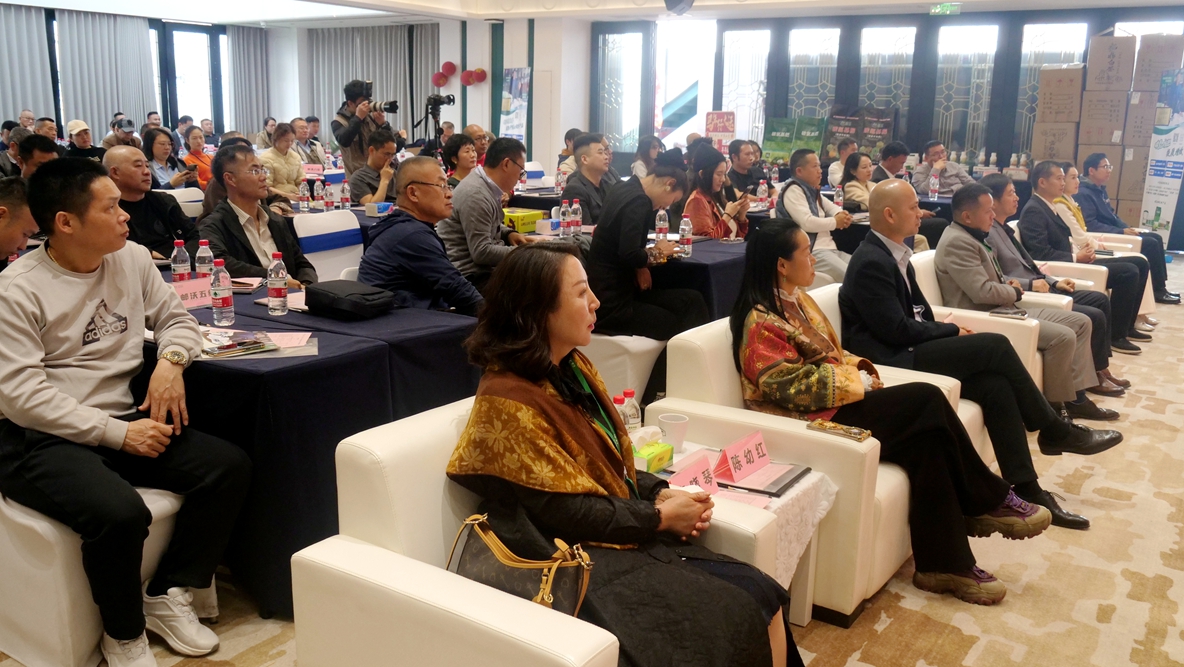 ��̼����ũҵ��δ�� ���⡱����ɫ��ƪ�¡�������̼��˷�ʮ������ҫ���Բ���ٰ�