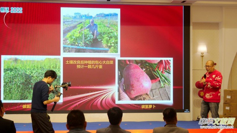 ��̼����ũҵ��δ�� ���⡱����ɫ��ƪ�¡�������̼��˷�ʮ������ҫ���Բ���ٰ�