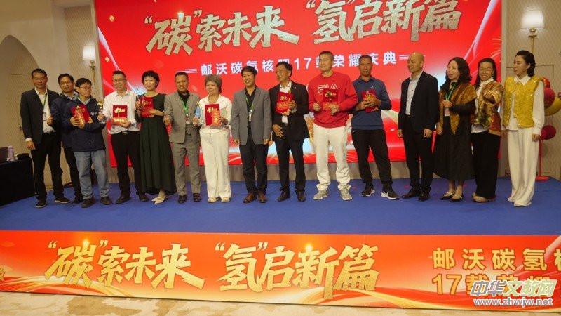 ��̼����ũҵ��δ�� ���⡱����ɫ��ƪ�¡�������̼��˷�ʮ������ҫ���Բ���ٰ�