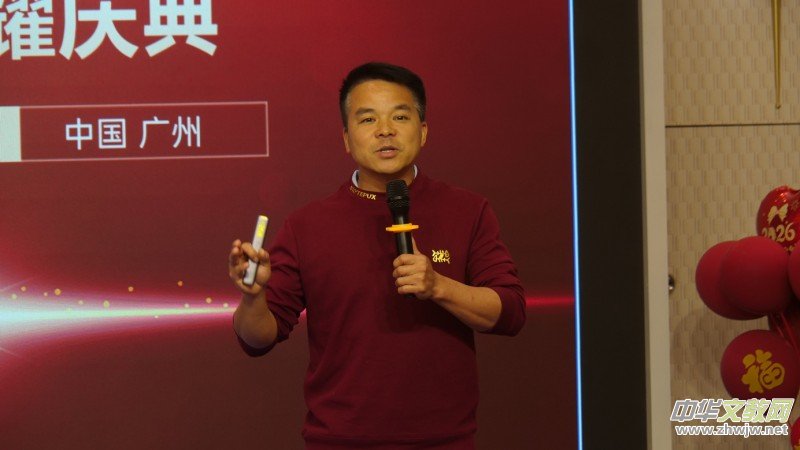 ��̼����ũҵ��δ�� ���⡱����ɫ��ƪ�¡�������̼��˷�ʮ������ҫ���Բ���ٰ�