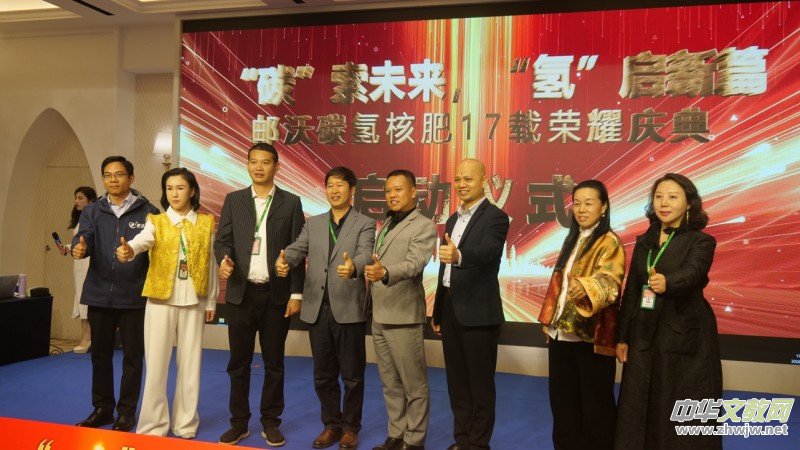 ��̼����ũҵ��δ�� ���⡱����ɫ��ƪ�¡�������̼��˷�ʮ������ҫ���Բ���ٰ�