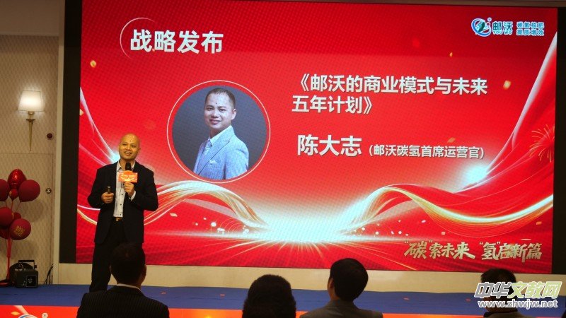 ��̼����ũҵ��δ�� ���⡱����ɫ��ƪ�¡�������̼��˷�ʮ������ҫ���Բ���ٰ�