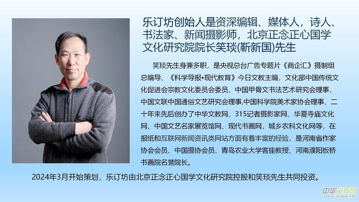 Ц����ʫ�����¶�ʮ�ŵ�����