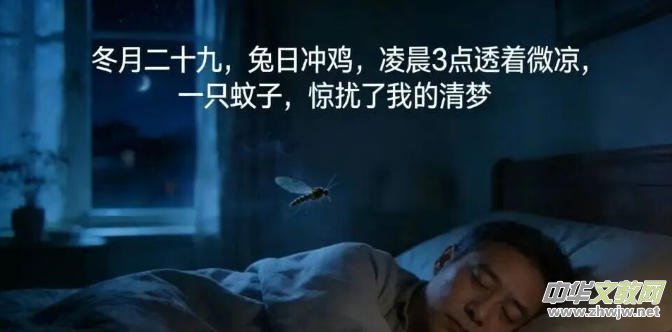 Ц����ʫ�����¶�ʮ�ŵ�����