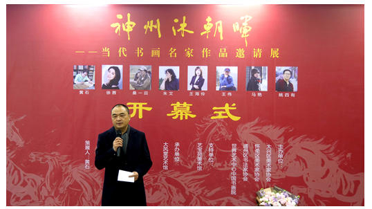 �������峯�� ���� �����黭������Ʒ����չ�� �ھ��ձ�Է�����ݿ�Ļ