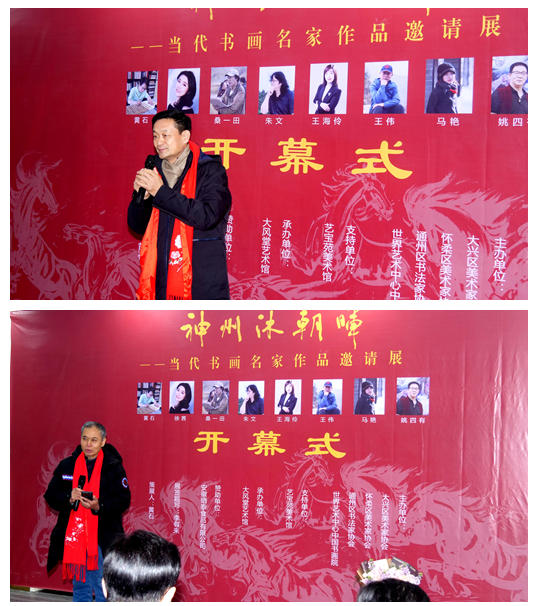 �������峯�� ���� �����黭������Ʒ����չ�� �ھ��ձ�Է�����ݿ�Ļ