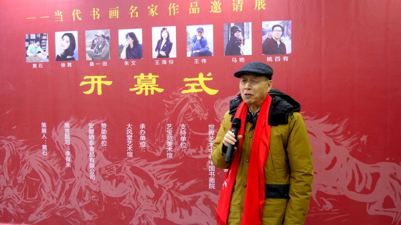 �������峯�� ���� �����黭������Ʒ����չ�� �ھ��ձ�Է�����ݿ�Ļ