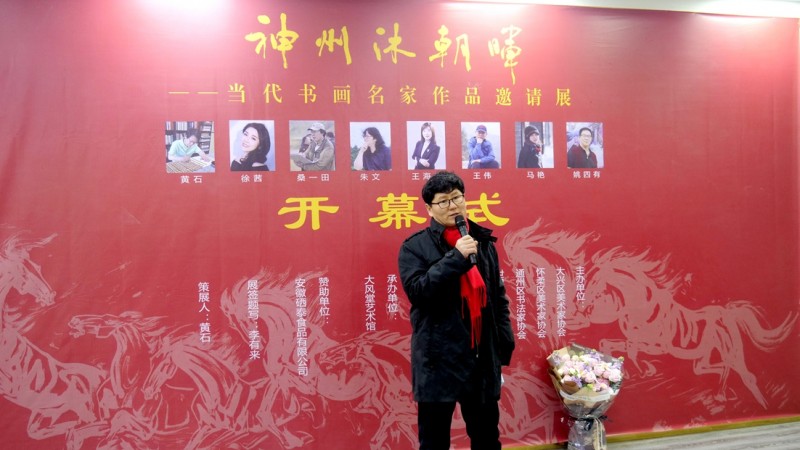 �������峯�� ���� �����黭������Ʒ����չ�� �ھ��ձ�Է�����ݿ�Ļ