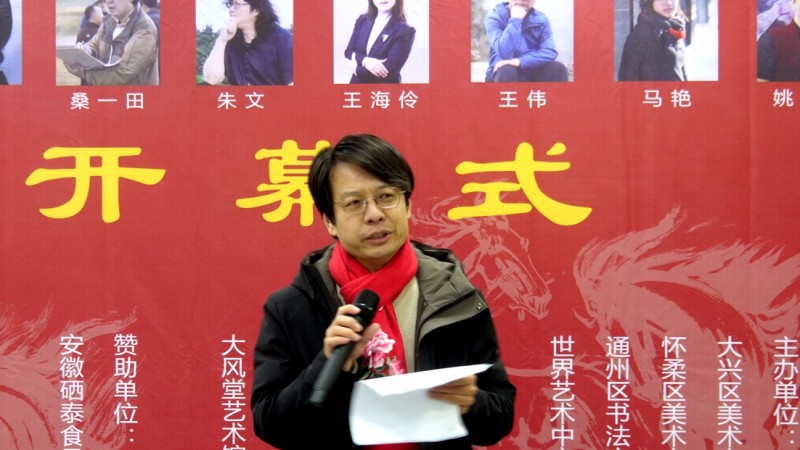 �������峯�� ���� �����黭������Ʒ����չ�� �ھ��ձ�Է�����ݿ�Ļ