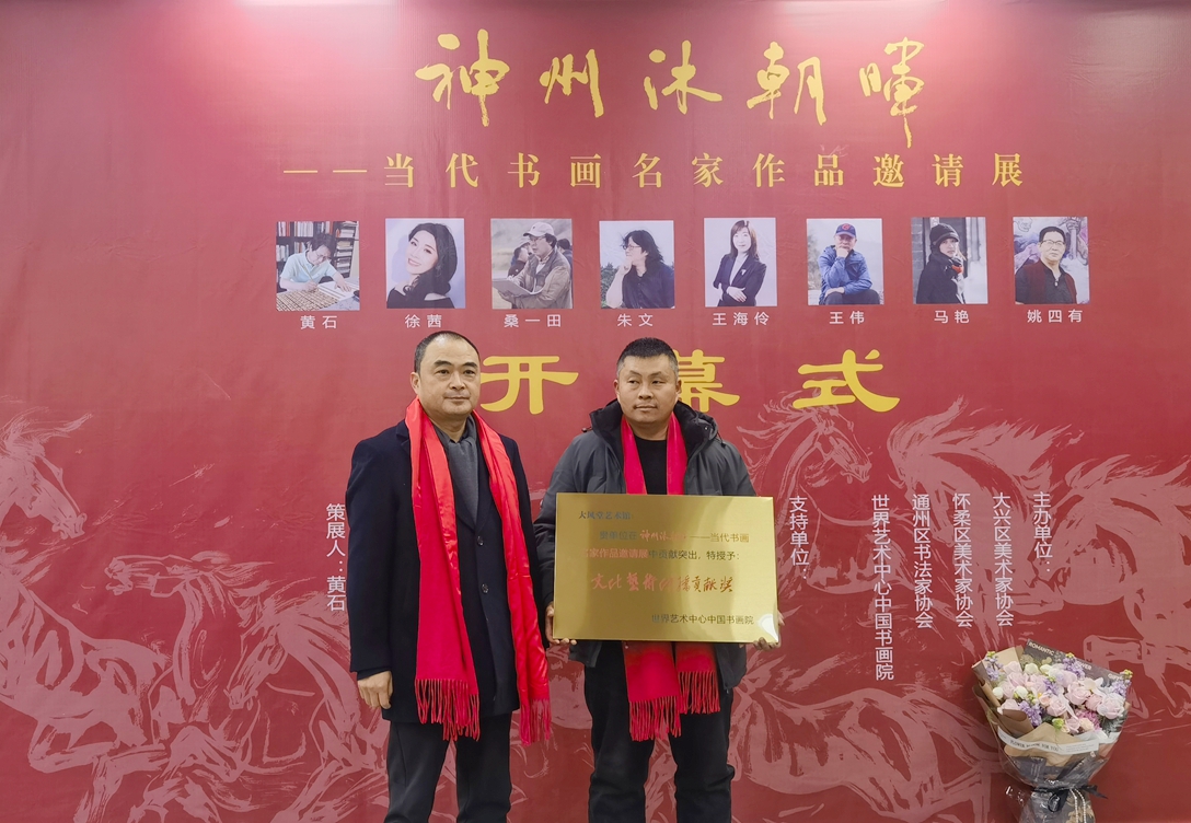 �������峯�� ���� �����黭������Ʒ����չ�� �ھ��ձ�Է�����ݿ�Ļ