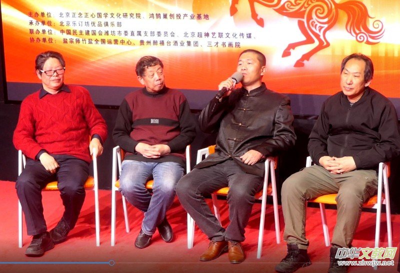 2026 AI����Ӧ����̳��Ļ �ֶ����� ����ѧ + AI�� ������������̬