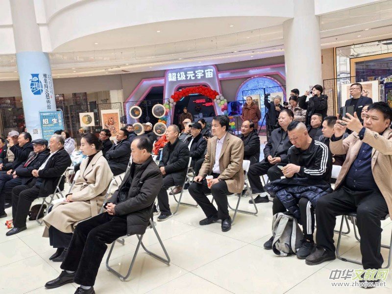 �������ӭ�´� ������ʻ滪�¡�������Ȫ��֣����ӭ������չ¡�ؿ�Ļ