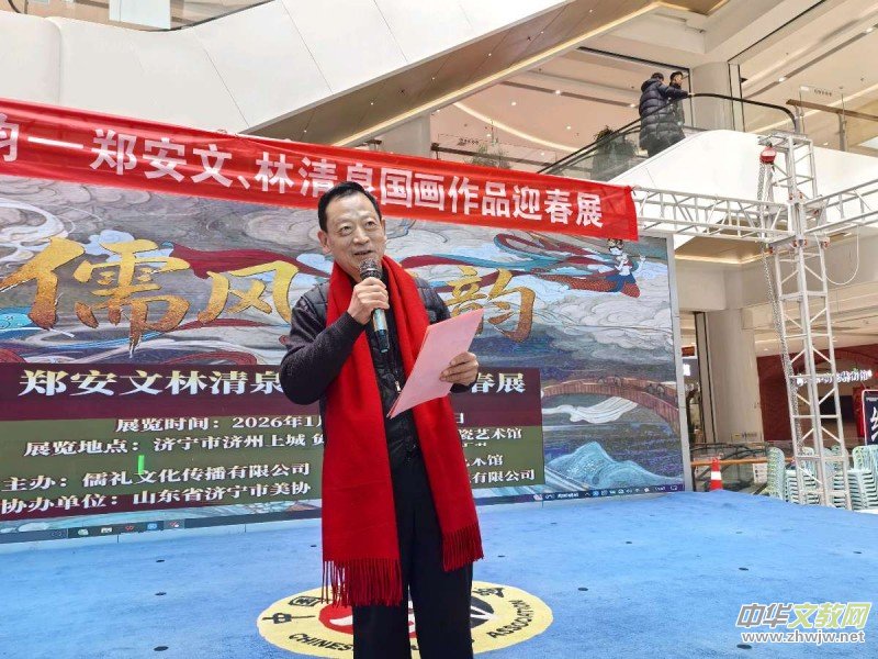 �������ӭ�´� ������ʻ滪�¡�������Ȫ��֣����ӭ������չ¡�ؿ�Ļ