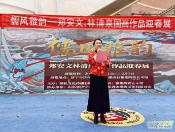 �������ӭ�´� ������ʻ滪�¡�������Ȫ��֣����ӭ������չ¡�ؿ�Ļ