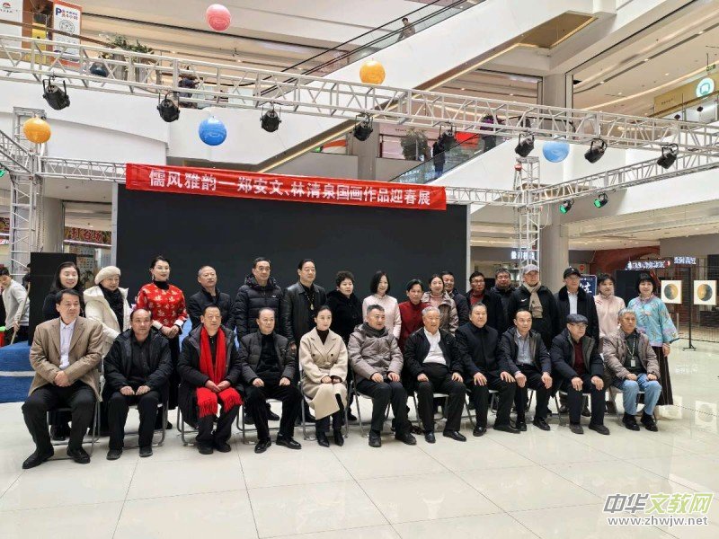 �������ӭ�´� ������ʻ滪�¡�������Ȫ��֣����ӭ������չ¡�ؿ�Ļ