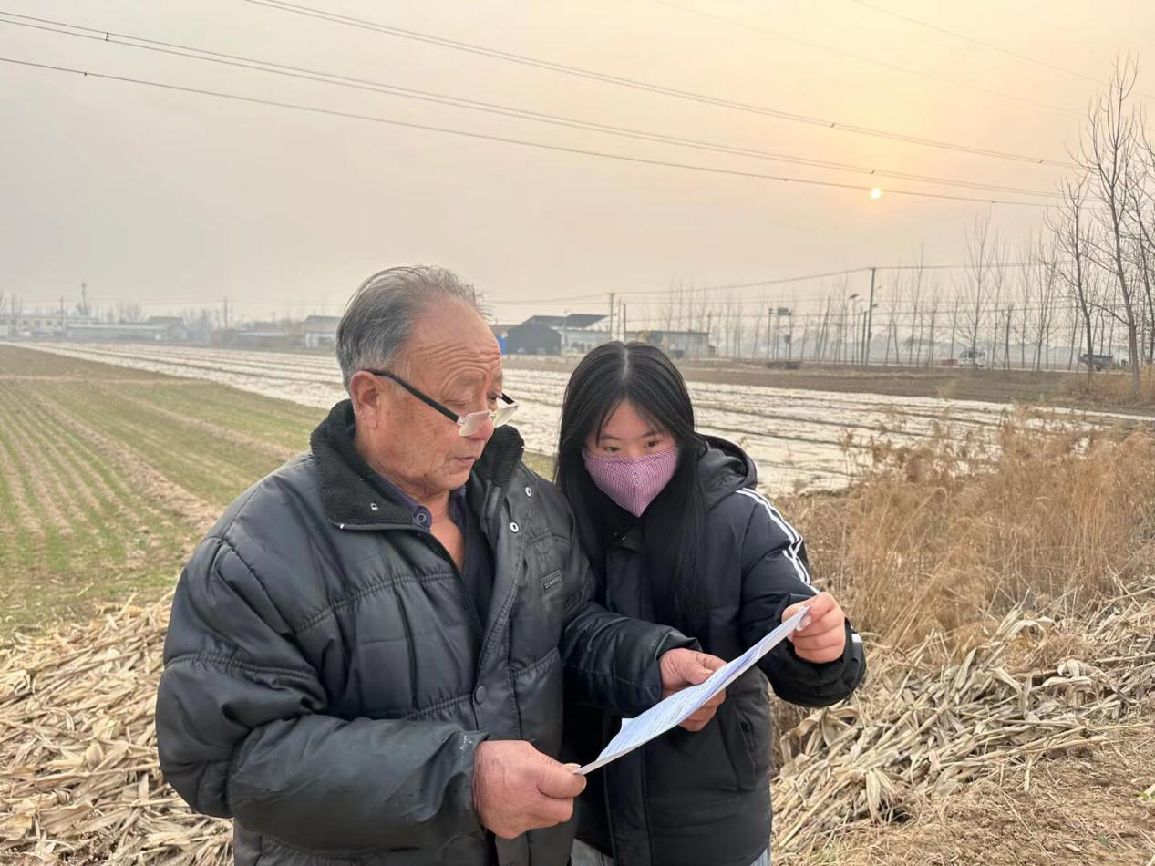 ������ת�Ų��� ��̼���Ż���԰