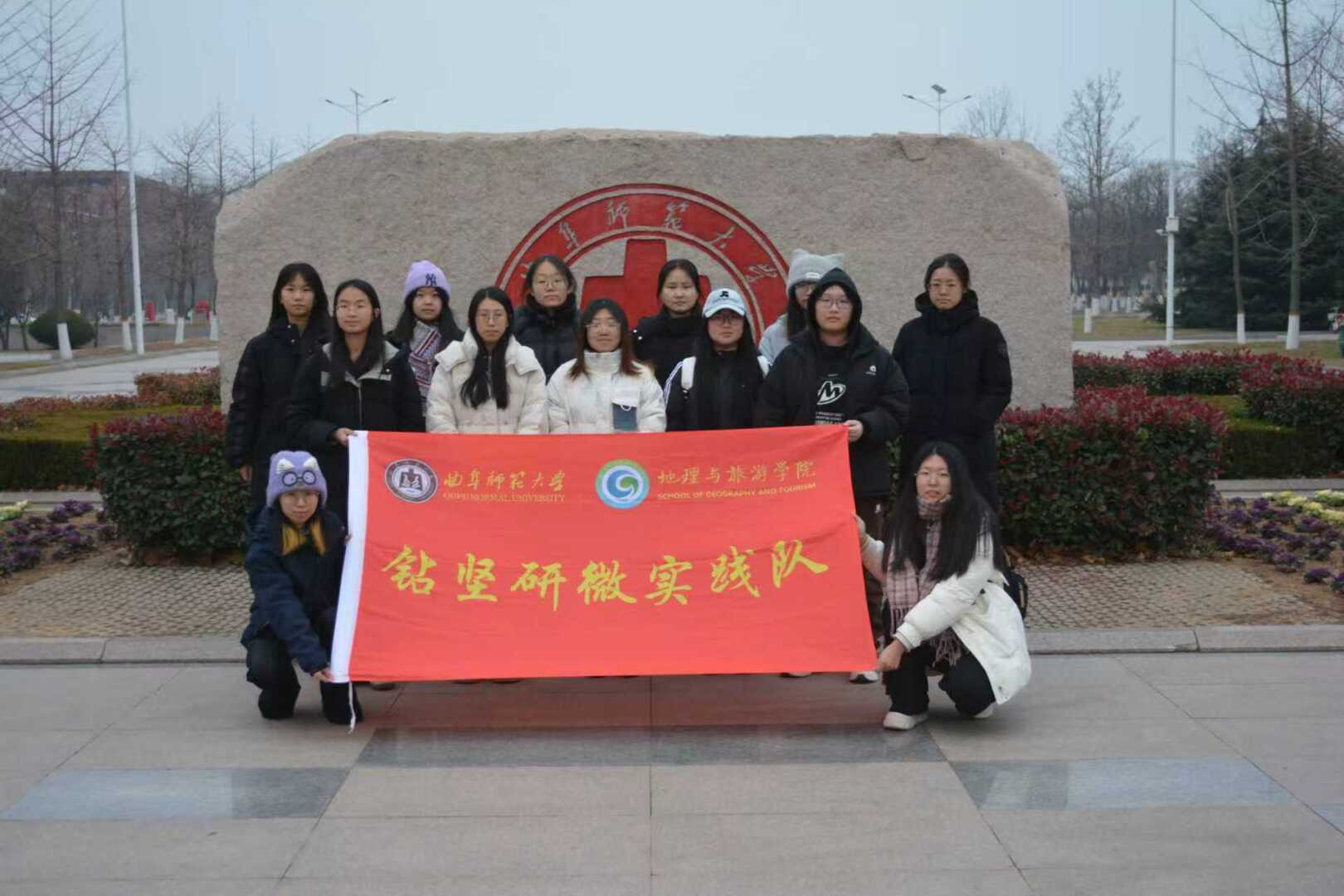 ������ת�Ų��� ��̼���Ż���԰