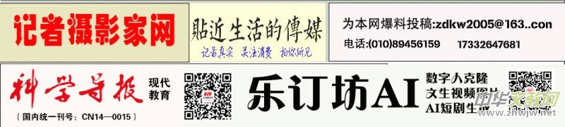快门声暖异乡客 饭香宴敬环卫人——余姚爱心年夜饭绘就城市文明新图景 快门声暖异乡客 饭香宴敬环卫人——余姚爱心年夜饭绘就城市文明新图景