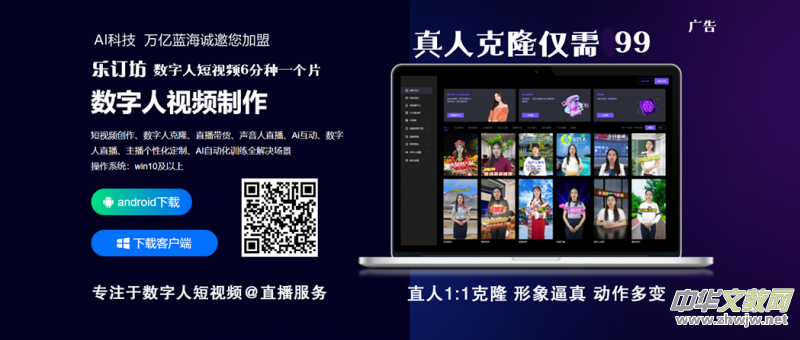 快门声暖异乡客 饭香宴敬环卫人——余姚爱心年夜饭绘就城市文明新图景 快门声暖异乡客 饭香宴敬环卫人——余姚爱心年夜饭绘就城市文明新图景