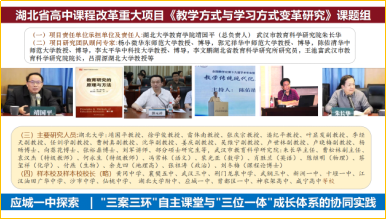 ��ʱ��:̽�����������á� ��������ɳ���������