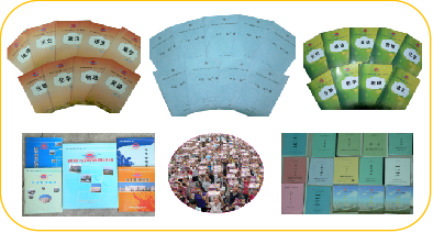 ��ʱ��:̽�����������á� ��������ɳ���������