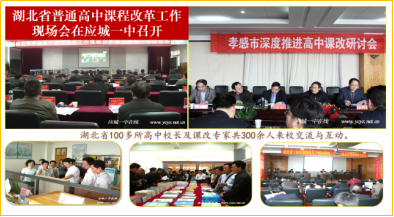 ��ʱ��:̽�����������á� ��������ɳ���������