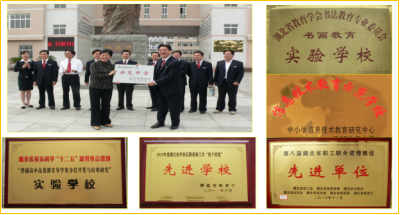 ��ʱ��:̽�����������á� ��������ɳ���������