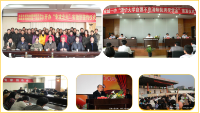 ��ʱ��:̽�����������á� ��������ɳ���������